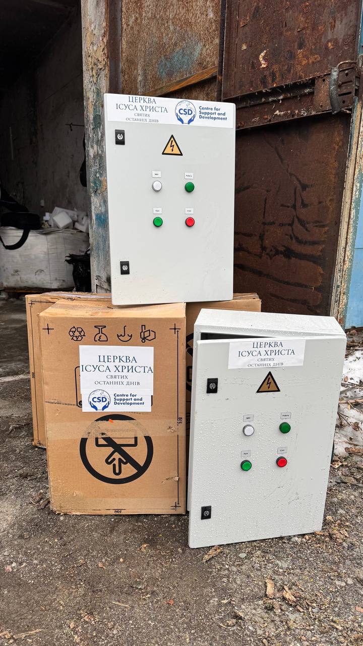 2026-02-16_Control-cabinet_Oleksiivska_5.jpg